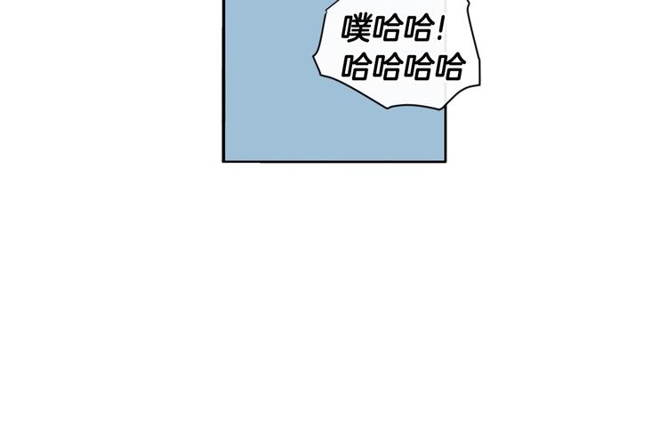 第6话 约会还有效吧80