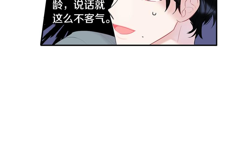 第2话 我能自己起来94