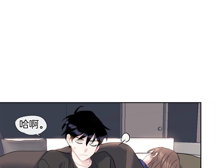第4话 迷之初恋66