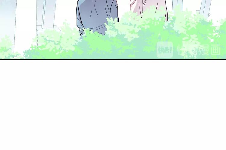 第6话 约会还有效吧70