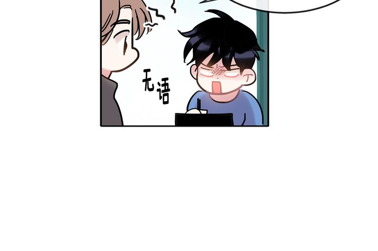 第7话 主动85