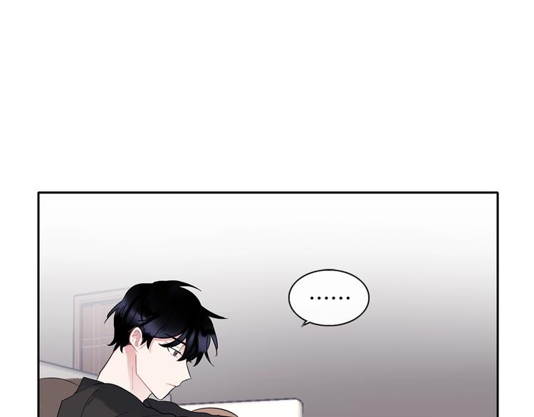 第4话 迷之初恋70