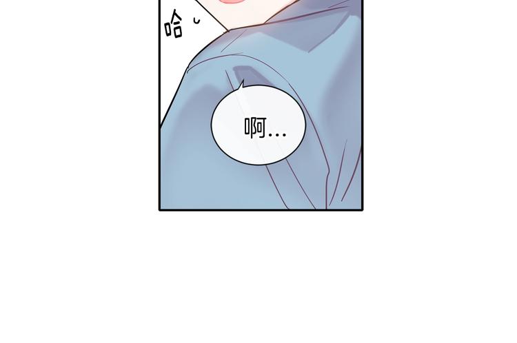第5话 小狼狗的凝视128