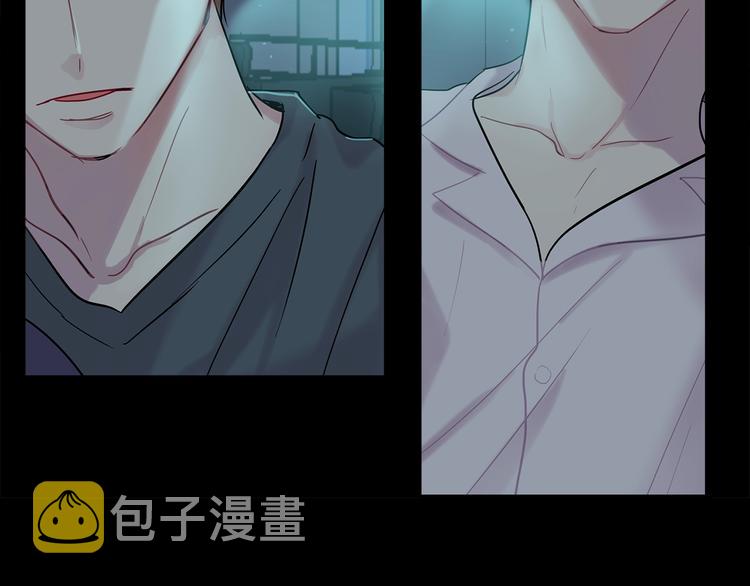 第8话 酒後撒娇179