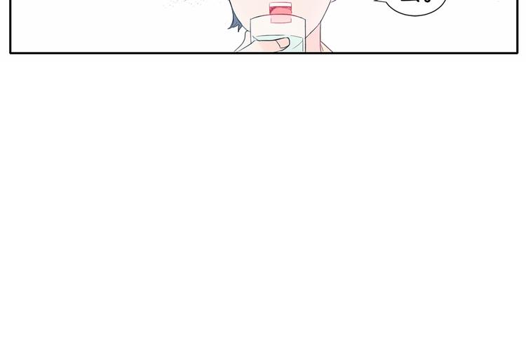 第1话 入夏了吗？37