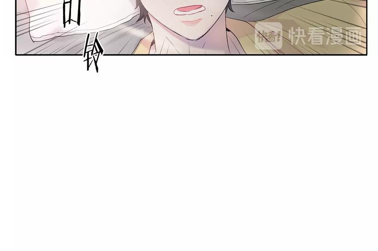 第1话 入夏了吗？30