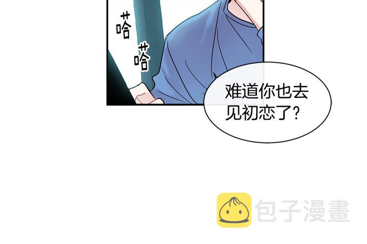 第7话 主动43