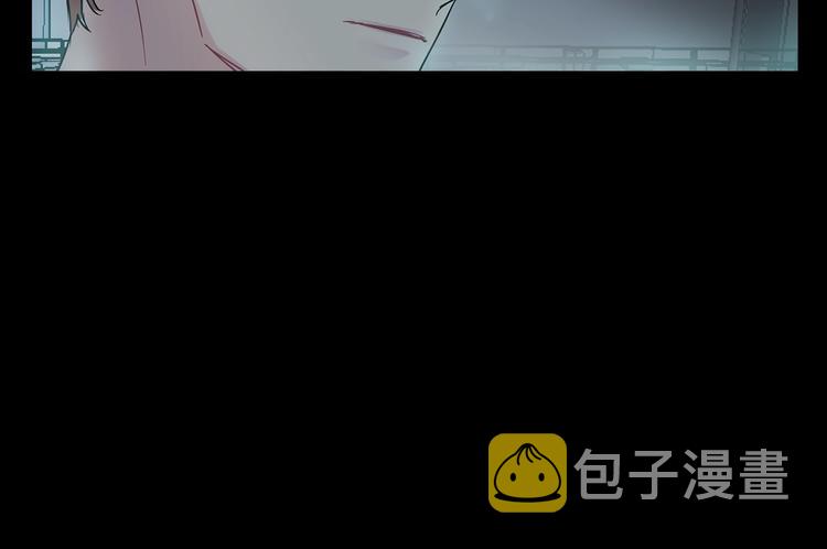 第8话 酒後撒娇96