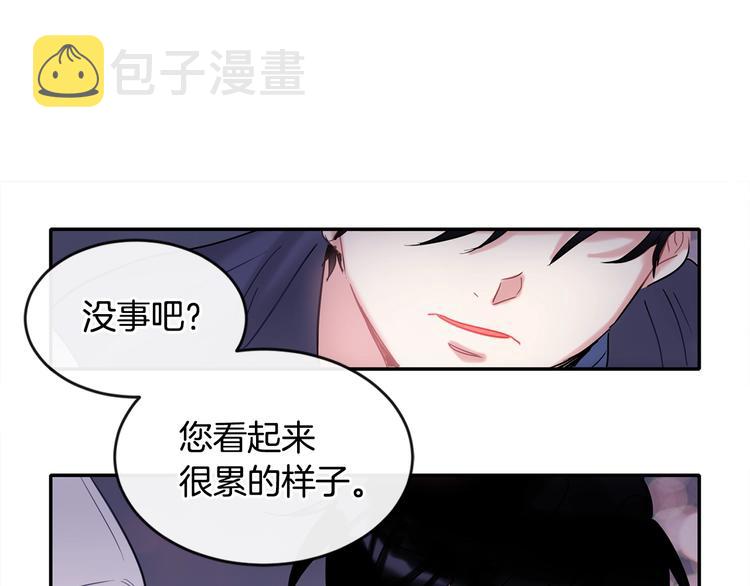 第7话 主动127