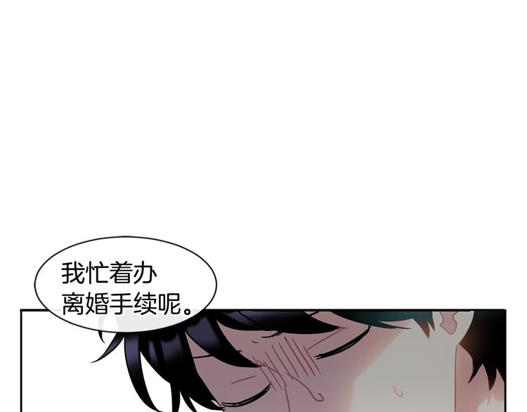 第7话 主动50