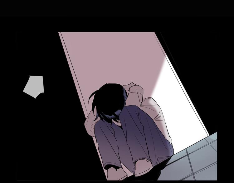 第5话 小狼狗的凝视9