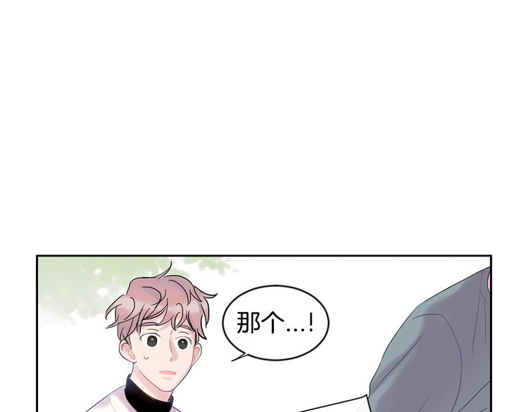 第2话 我能自己起来107