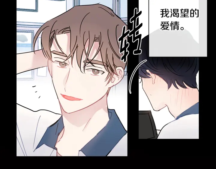 第57话 悲观23