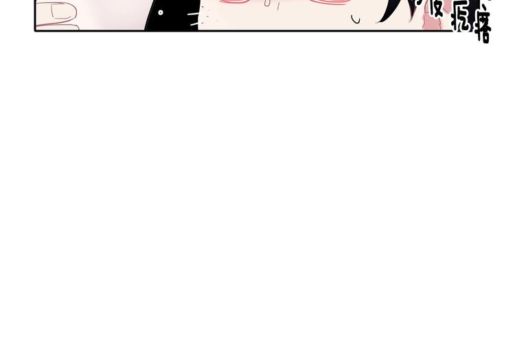 第5话 小狼狗的凝视72