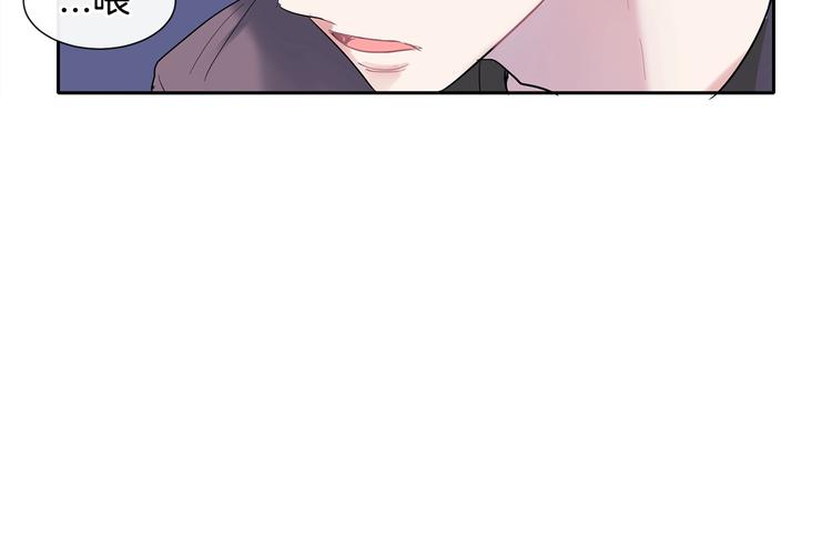 第4话 迷之初恋56