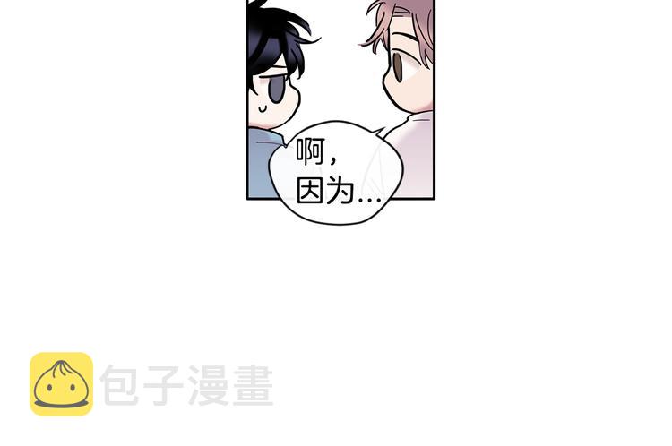 第6话 约会还有效吧62