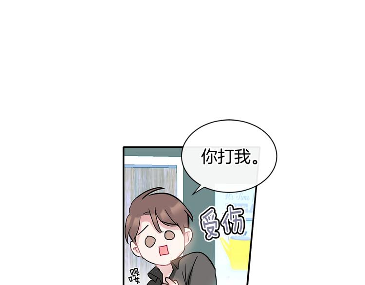 第7话 主动19