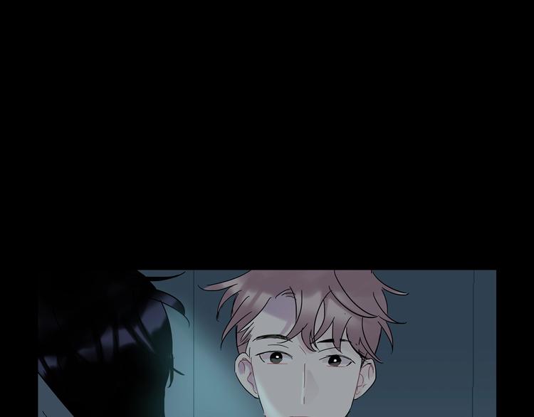第8话 酒後撒娇107