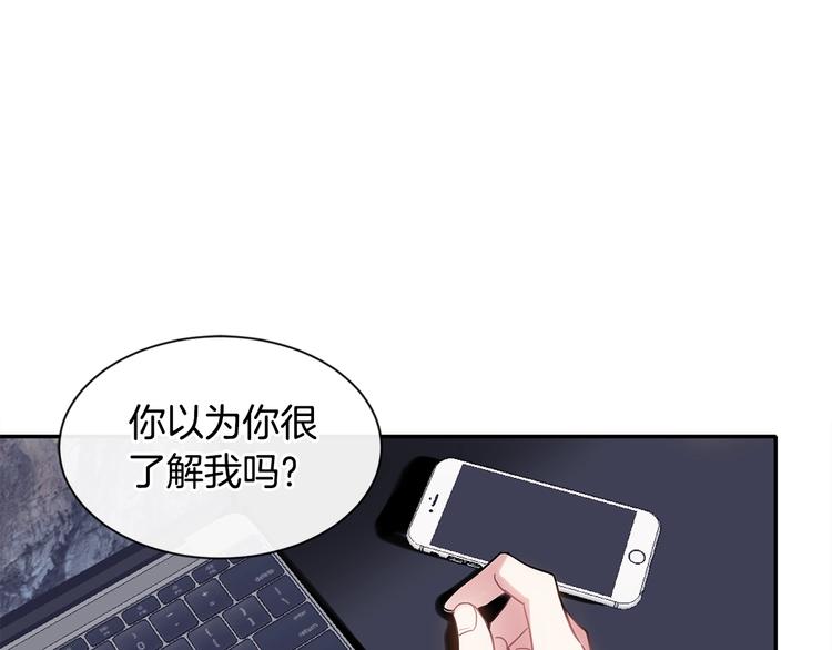 第7话 主动32