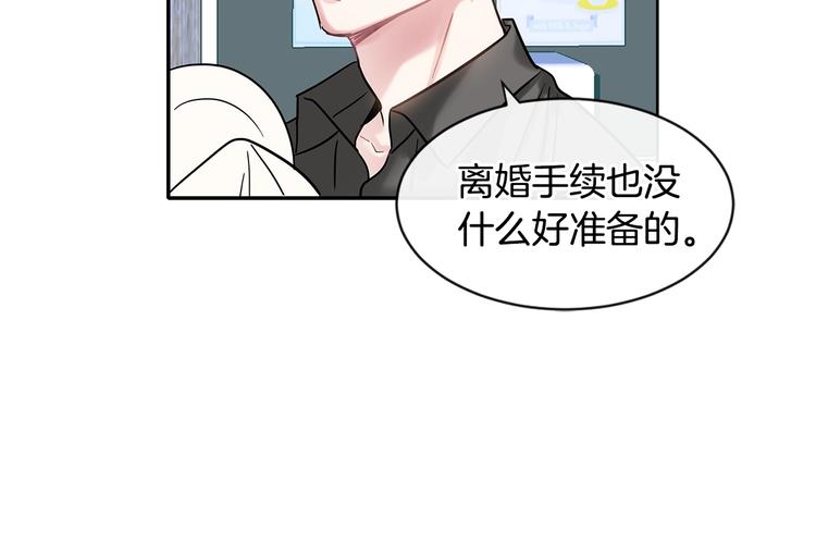 第7话 主动55