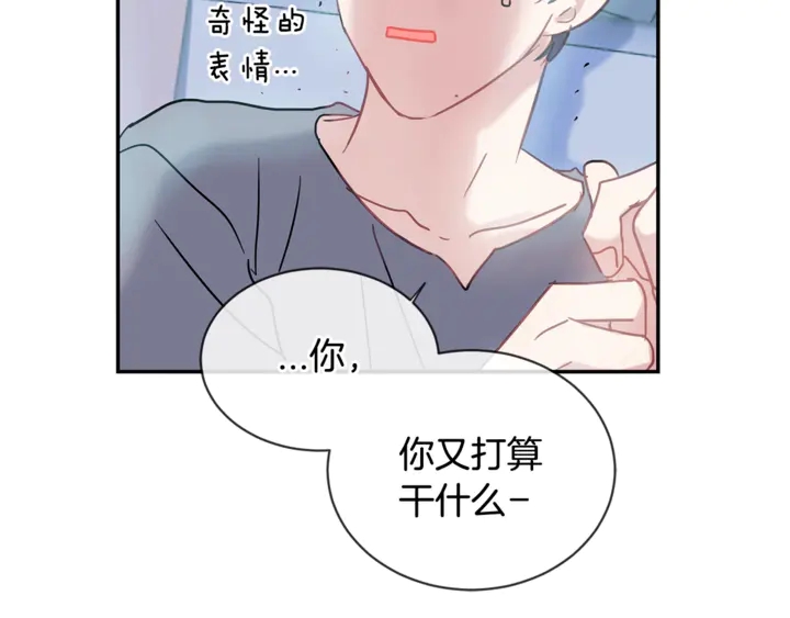 第57话 悲观110