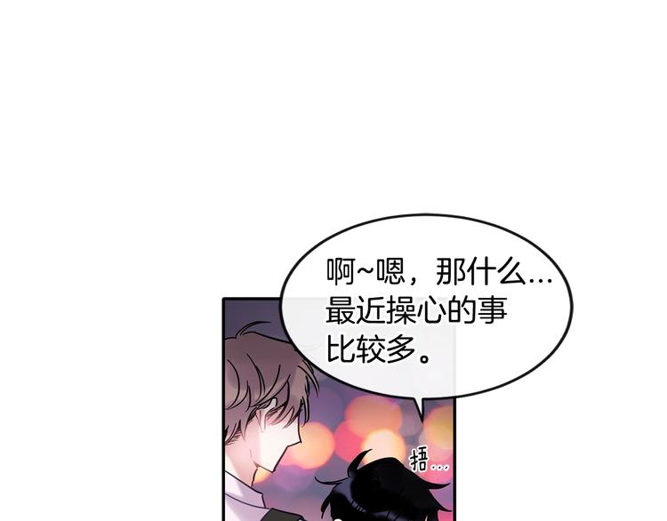 第7话 主动129