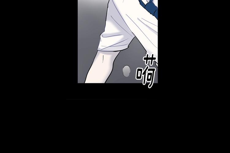 第4话 迷之初恋16