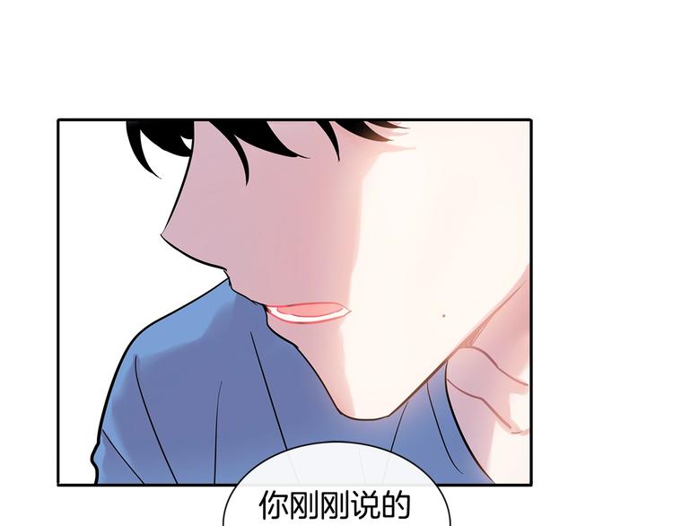 第7话 主动27