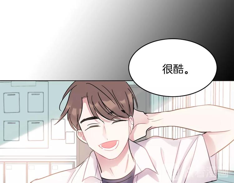 第6话 约会还有效吧25