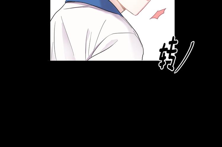 第5话 小狼狗的凝视28