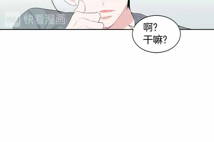 第2话 我能自己起来148