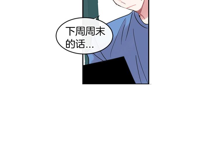 第7话 主动95