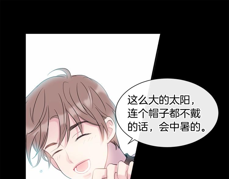 第2话 我能自己起来31