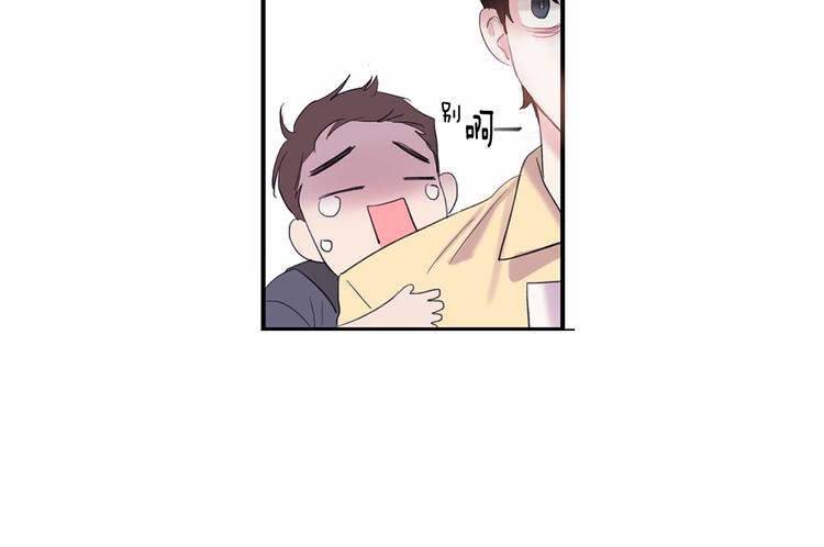 第1话 入夏了吗？113