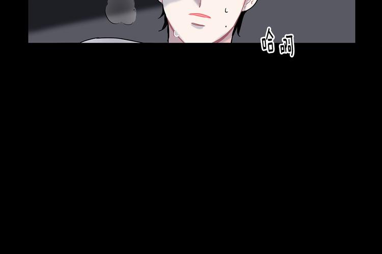 第4话 迷之初恋24