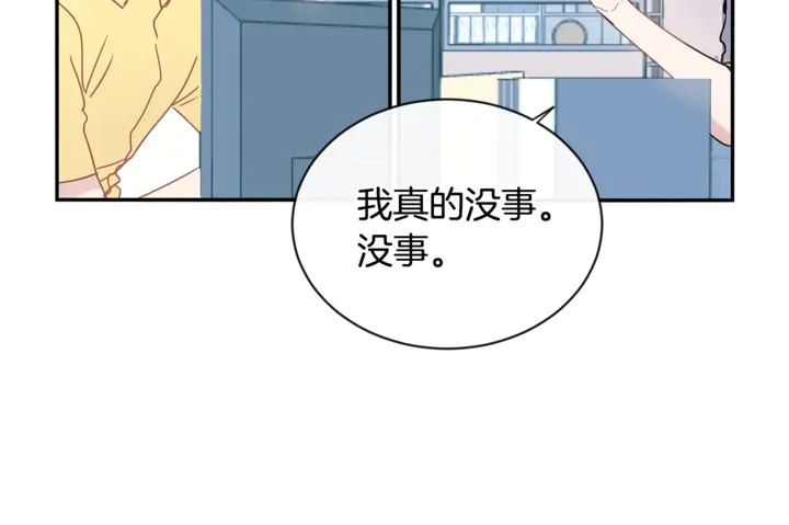 第57话 悲观101