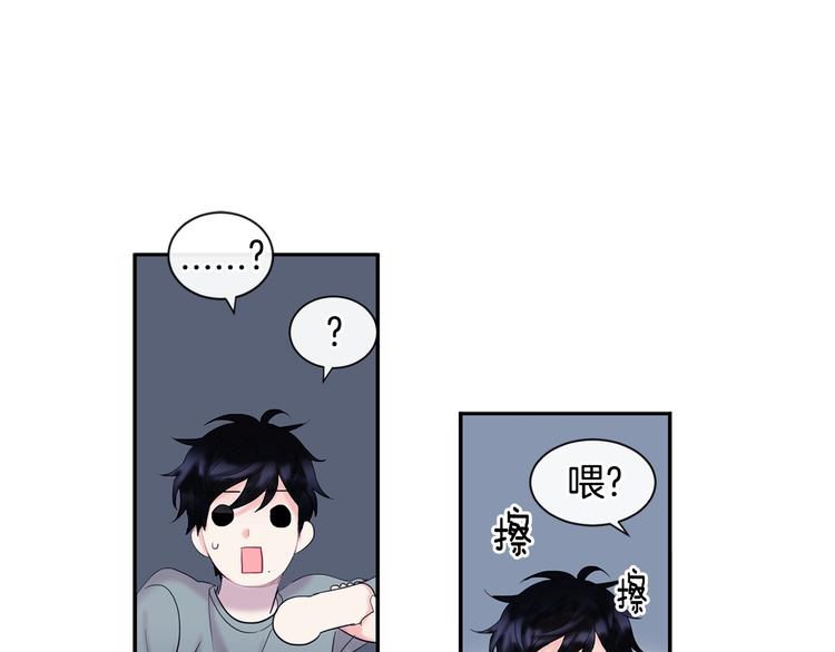 第2话 我能自己起来70