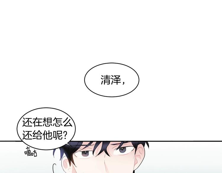 第2话 我能自己起来147