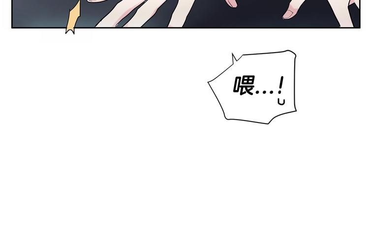 第1话 入夏了吗？93