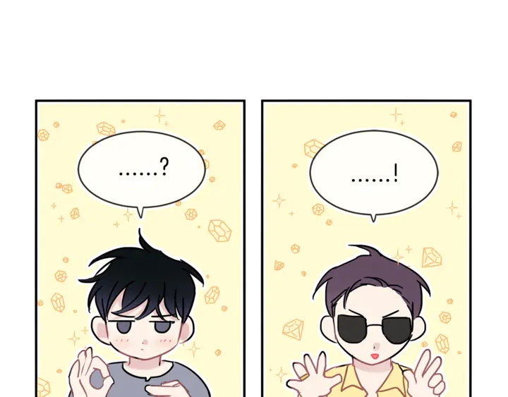 第57话 悲观78