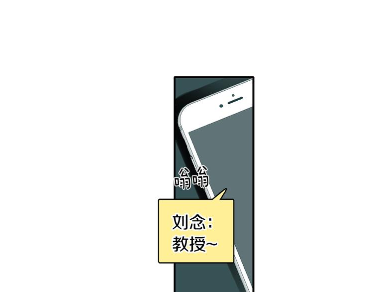 第7话 主动66
