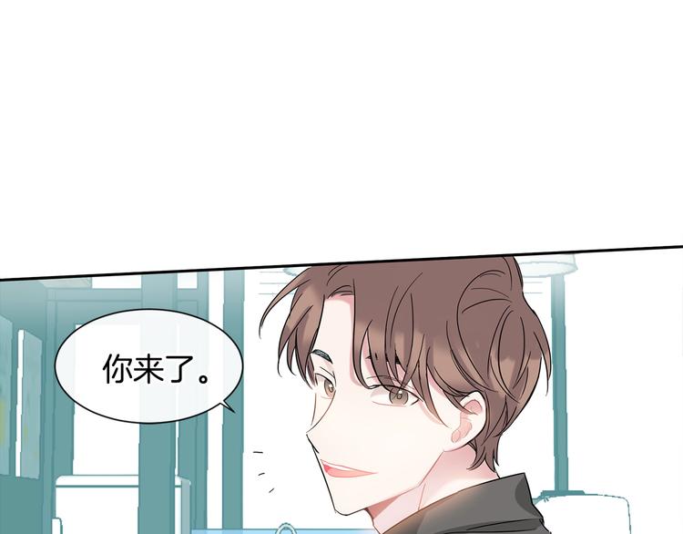 第6话 约会还有效吧97