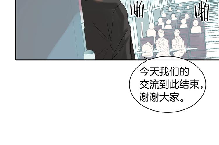 第2话 我能自己起来130