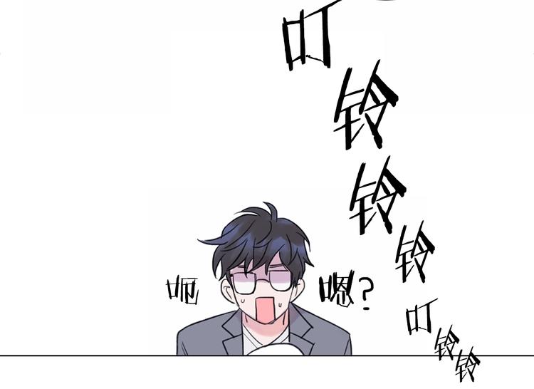 第1话 入夏了吗？28