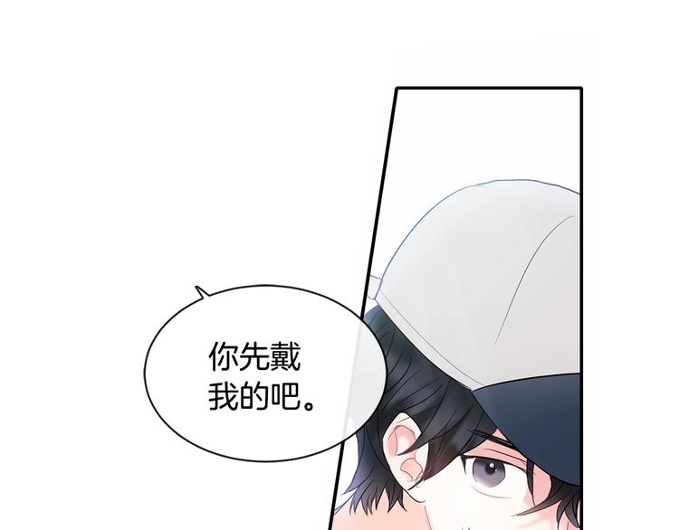 第2话 我能自己起来86