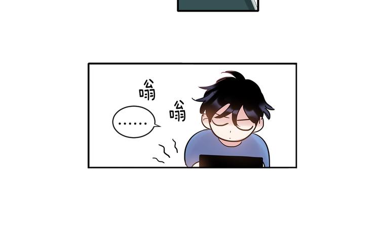 第7话 主动67
