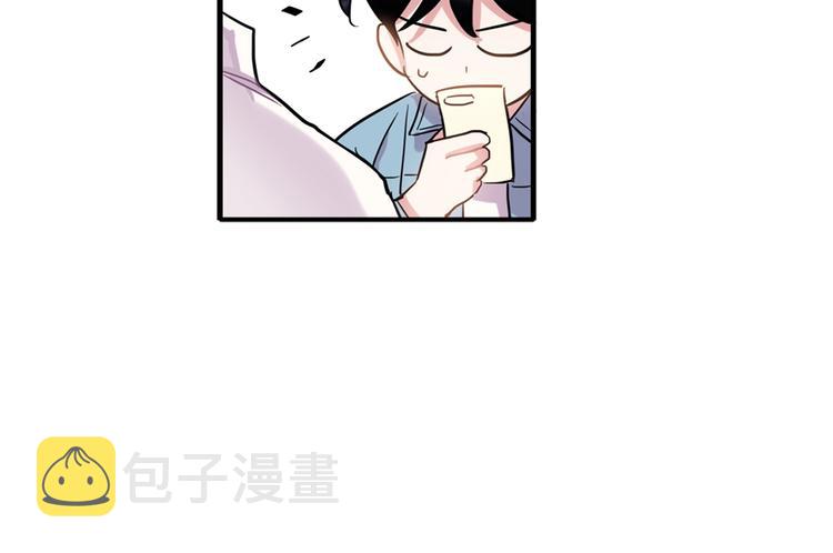 第6话 约会还有效吧6