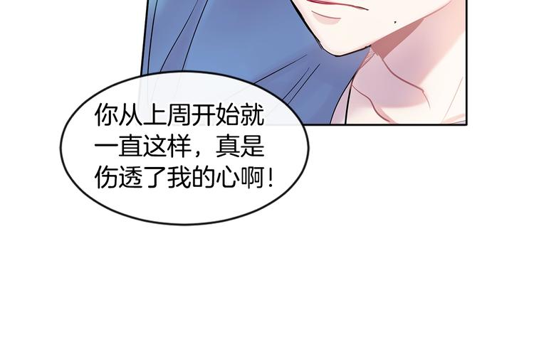 第7话 主动22