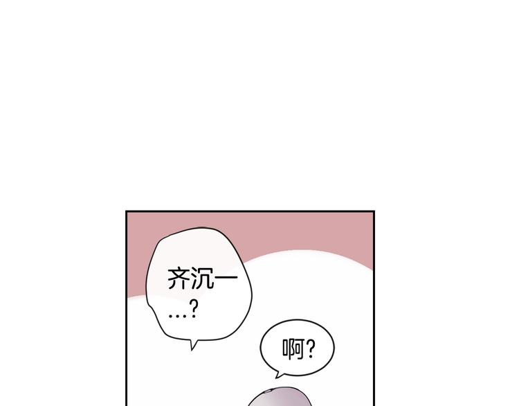 第2话 我能自己起来72
