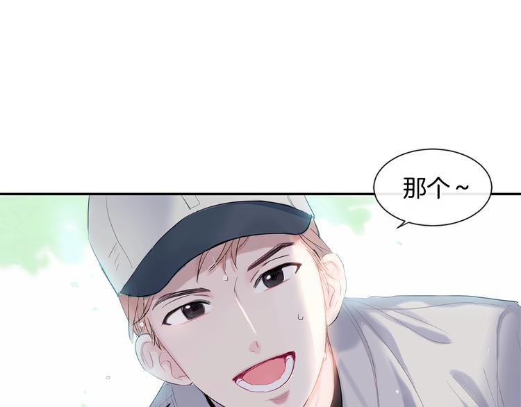 第2话 我能自己起来66